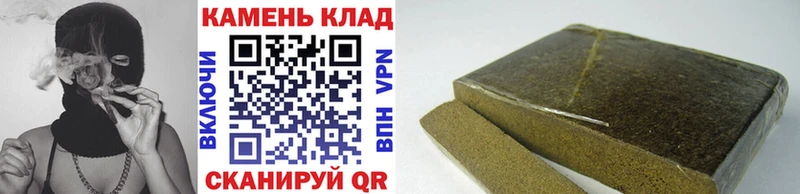 закладки  Луга  KRAKEN ссылки  Гашиш hashish 
