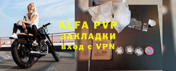 ГАЛЛЮЦИНОГЕННЫЕ ГРИБЫ Володарск