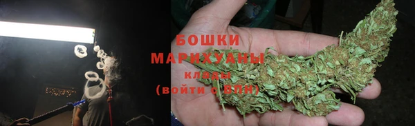 ГАЛЛЮЦИНОГЕННЫЕ ГРИБЫ Володарск