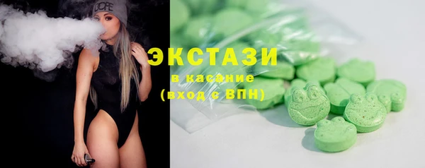 Альфа ПВП Верея