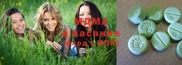 Альфа ПВП Верея