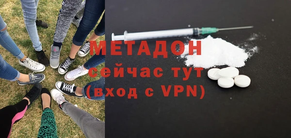 Альфа ПВП Верея