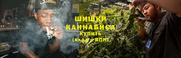 эйфоретик Волосово