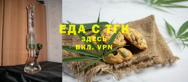 кокс Семикаракорск