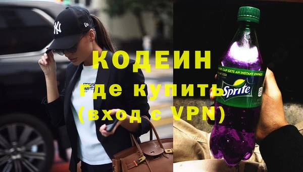 ПСИЛОЦИБИНОВЫЕ ГРИБЫ Семилуки