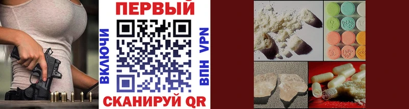 OMG ссылка  Луга  Метамфетамин Декстрометамфетамин 99.9% 