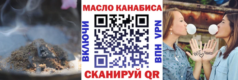 Дистиллят ТГК концентрат  Луга 